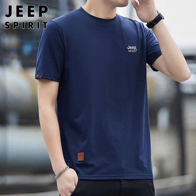 JEEP SPIRIT Men's Short-Sleeve Round Neck T-Shirt, Summer Undershirt, Business C...