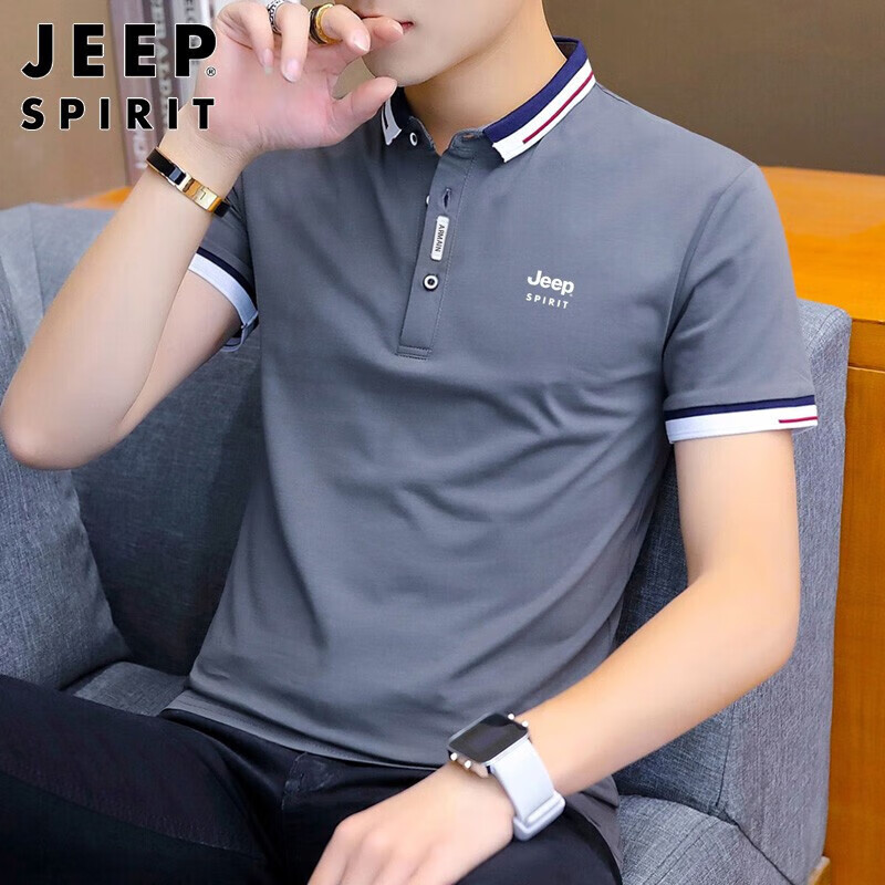 JEEP SPIRIT Men's Short-Sleeve T-Shirt, Summer Men's Slim-Fit Polo Collar Unders...