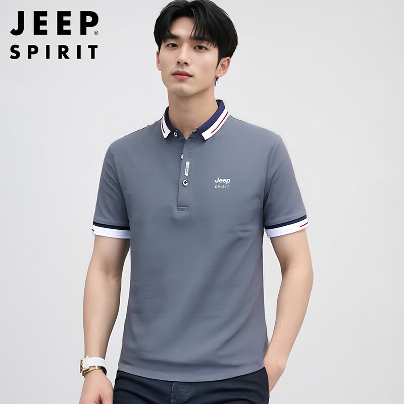 JEEP SPIRIT Men's Short-Sleeve T-Shirt, Summer Men's Slim-Fit Polo Collar Unders...