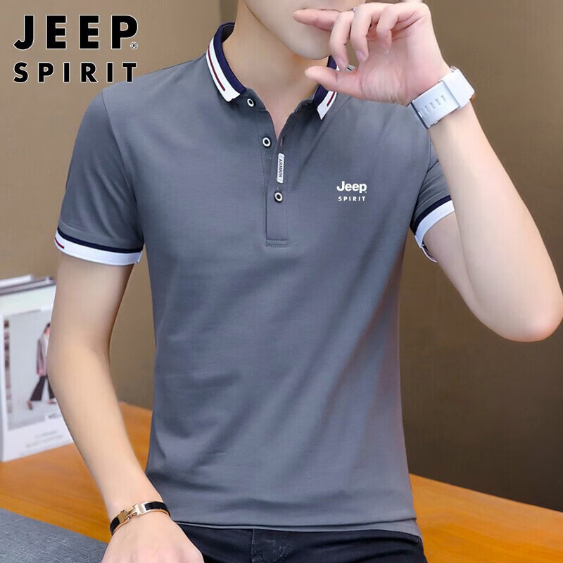 JEEP SPIRIT Men's Short-Sleeve T-Shirt, Summer Men's Slim-Fit Polo Collar Unders...