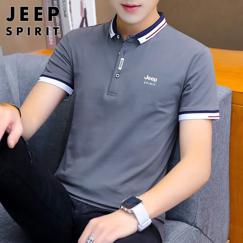 JEEP SPIRIT Men's Short-Sleeve T-Shirt, Summer Men's Slim-Fit Polo Collar Unders...