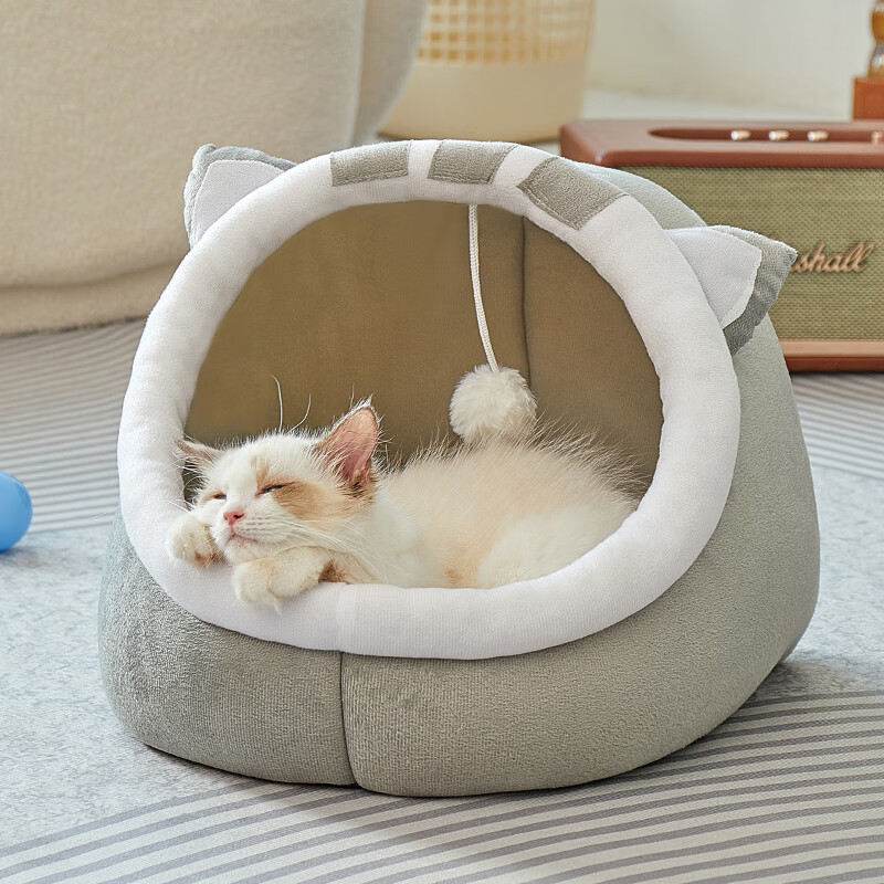 HOUYA Cat Bed, All-Season, Warm in Winter, Closed Cat House, Sleeping Pad, Small...