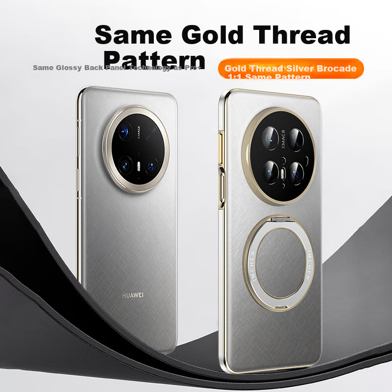 IM-CHEN Rotating Stand Phone Case for Huawei Mate 70 Pro + Protective Cover Full...