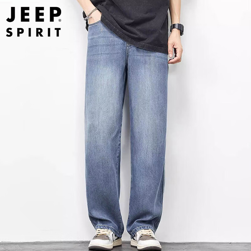 JEEP SPIRIT Men's Spring and Summer Loose Straight Wide Leg Casual Jeans Light B...