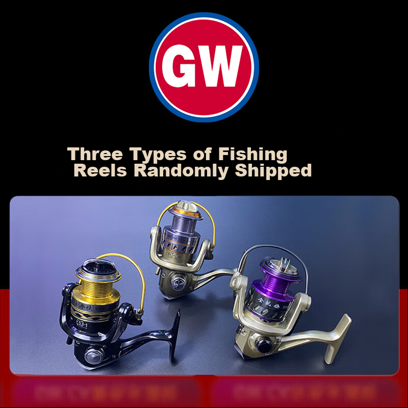 GW Guangwei Fishing Rod, Baoying Tuo 2.1 Meters, Ultra-Hard Sea Rod, Complete Se...