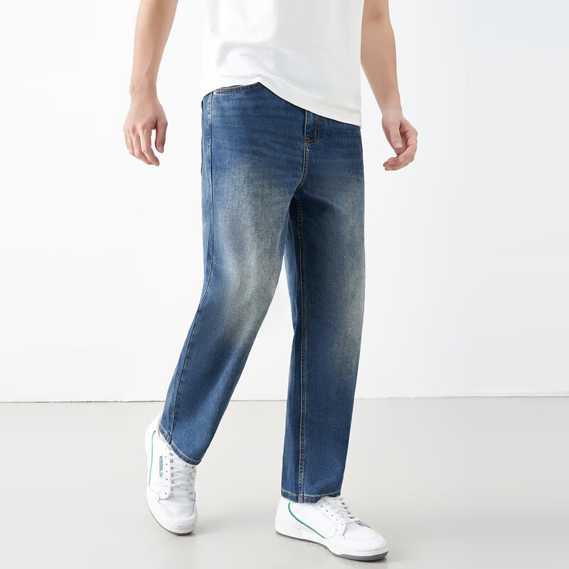 Gxg.jeans Men's Denim Jeans Spring New Blue Washed Straight Leg Pants Trend Blue...