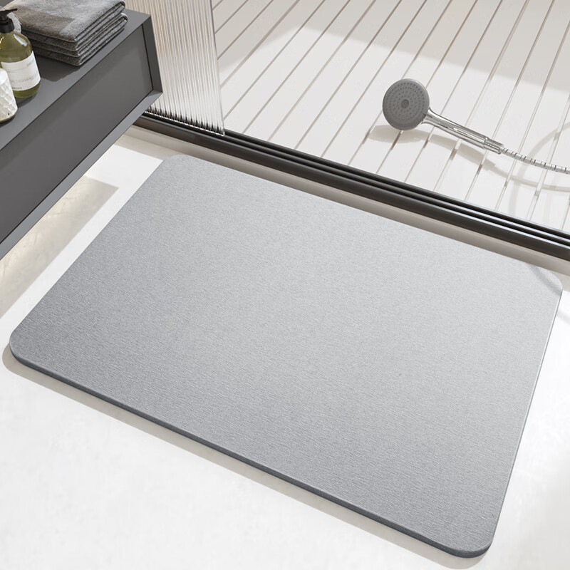 Dajiang Hard Diatomaceous Earth Bath Mat, Bathroom Foot Mat, Toilet Entrance Abs...