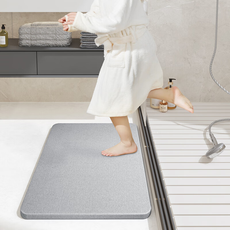 Dajiang Hard Diatomaceous Earth Bath Mat, Bathroom Foot Mat, Toilet Entrance Abs...