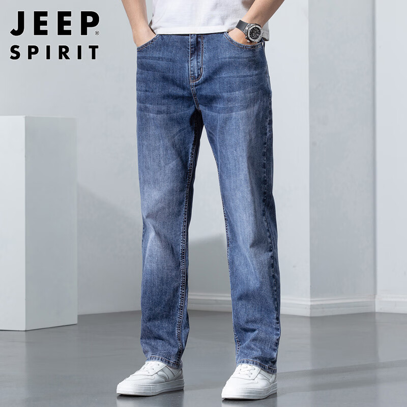 JEEP SPIRIT Men's Straight-Leg Jeans, Spring And Summer Pants, Casual Trousers,...