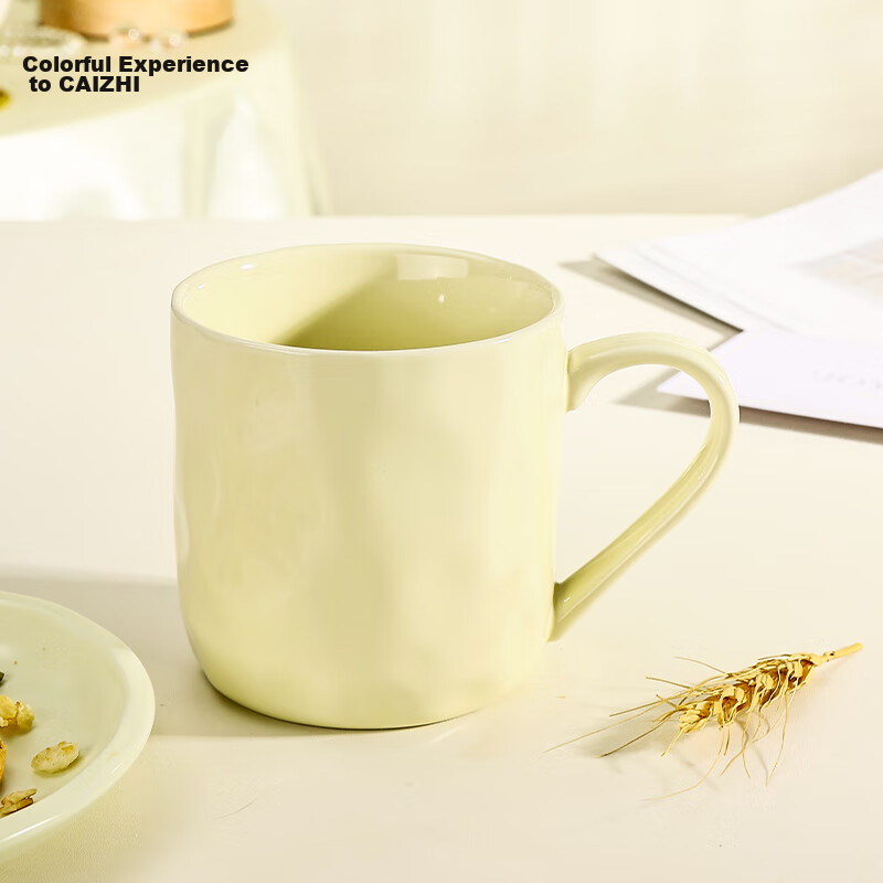 CAIZHI Ceramic Mug for Home, Student Tea Cup, Office Coffee Cup, Cream Yellow CZ...