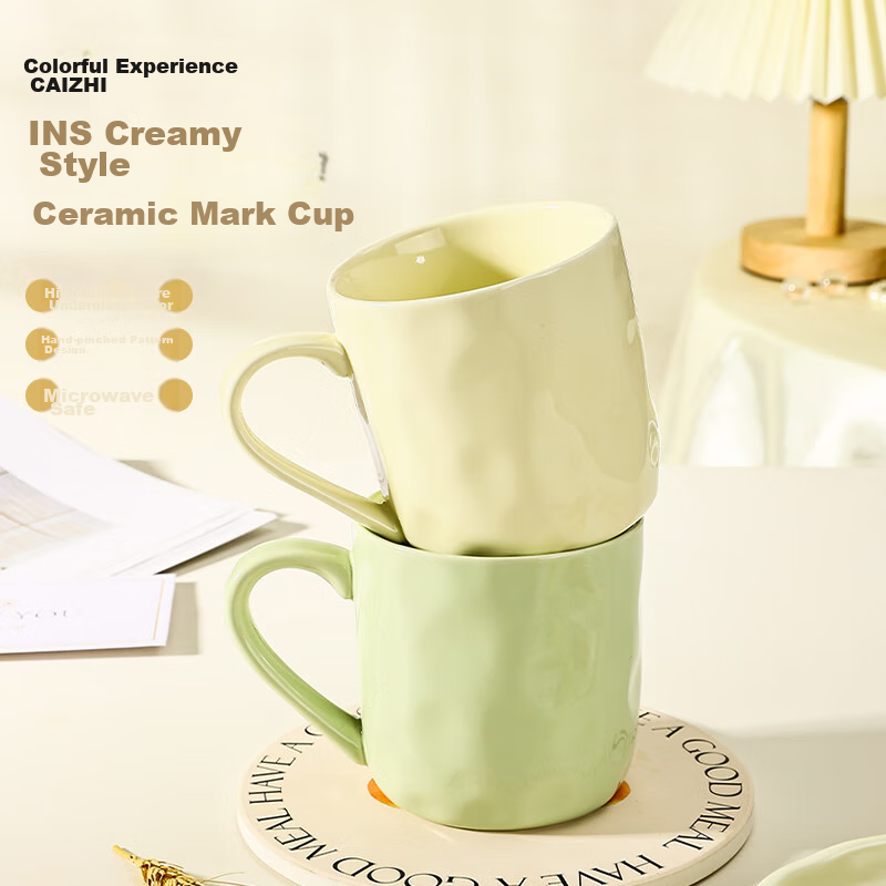 CAIZHI Ceramic Mug for Home, Student Tea Cup, Office Coffee Cup, Cream Yellow CZ...