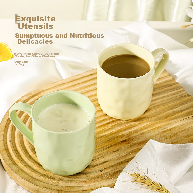 CAIZHI Ceramic Mug for Home, Student Tea Cup, Office Coffee Cup, Cream Yellow CZ...