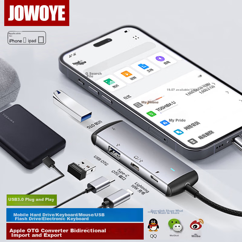 JOWOYE Apple Hard Drive Adapter, IPhone External USB Drive, Mobile Hard Drive Ph...