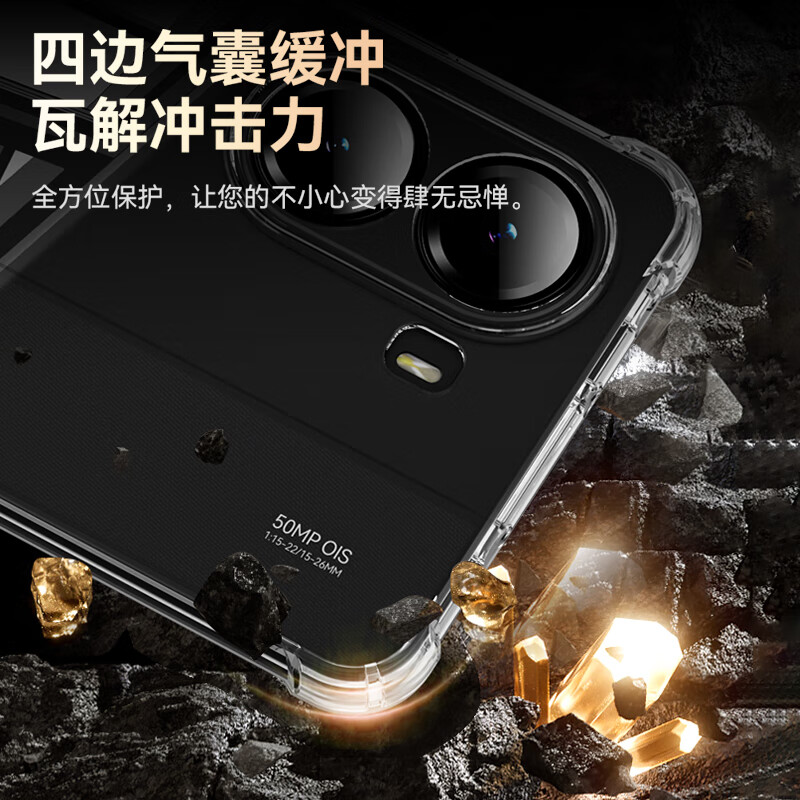 BIAZE Transparent Phone Case for Redmi Turbo4, Xiaomi Redmi Turbo4 Protective Co...