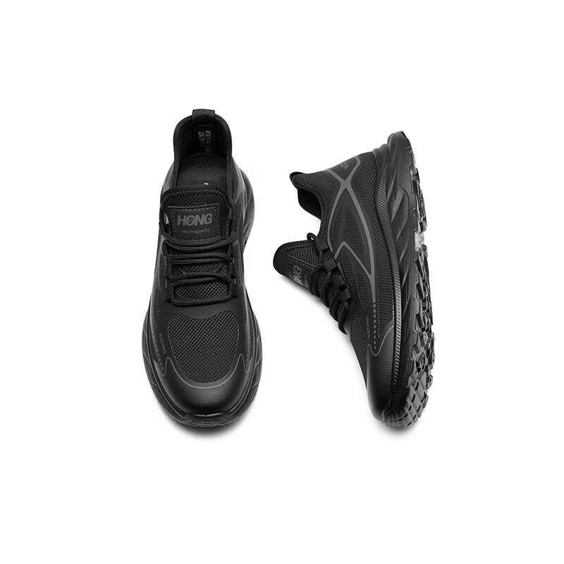 Hongqingting Men's Shoes, Spring And Summer Breathable Casual Running Mesh Shoes...