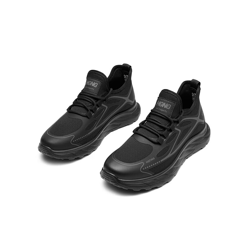 Hongqingting Men's Shoes, Spring And Summer Breathable Casual Running Mesh Shoes...