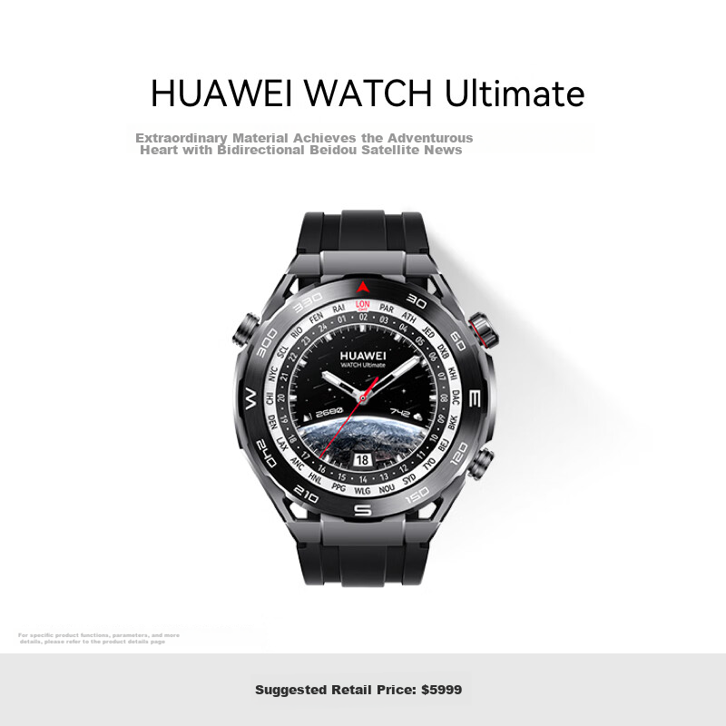 Huawei WATCH Ultimate, Huawei Professional Diving Smartwatch, Smartwatch, Mounta...