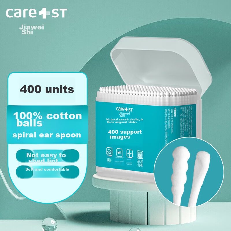 Care1st Baby Cotton Swabs Ear Pick, Newborn Cleaning, Spiral Tip + Ear Spoon, Ba...