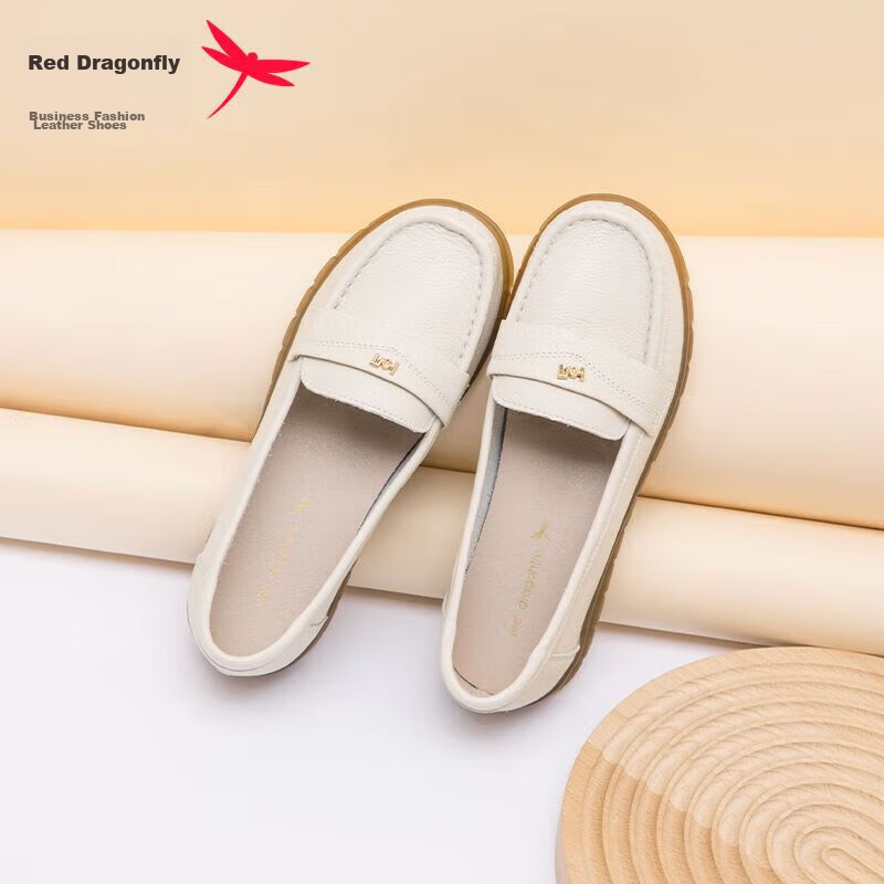 Red Dragonfly Leap Year Mom Shoes Slip-On Middle-Aged And Elderly Shoes Soft-Sol...