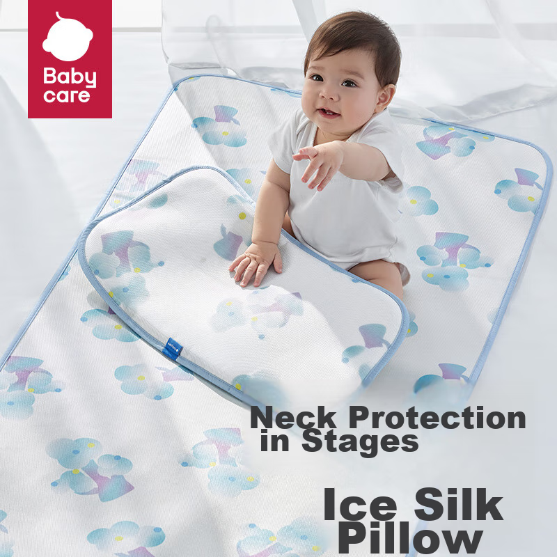 Babycare Children's Ice Silk Pillow, Baby Upgraded Head Protection, Antibacteria...