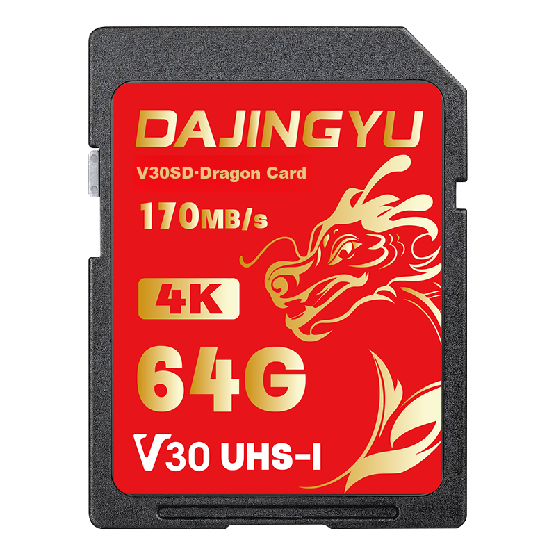 DAJINGYU SD Card V30 64GB Camera Memory Card Storage Card High-Speed DSLR Storag...