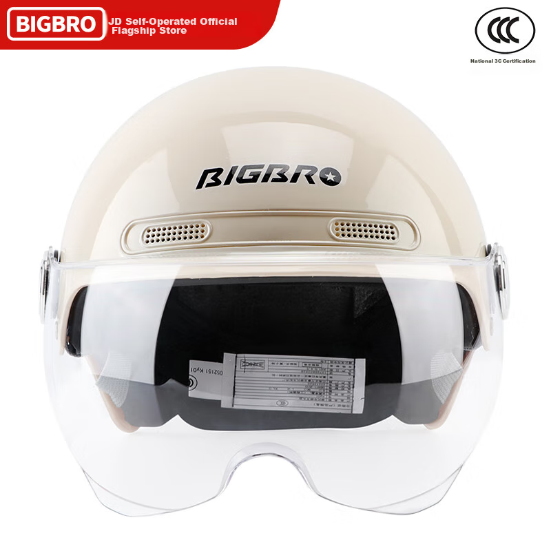 BIGBRO K15 Off-White Ribbon, New National Standard 3C Certified Motorcycle And E...