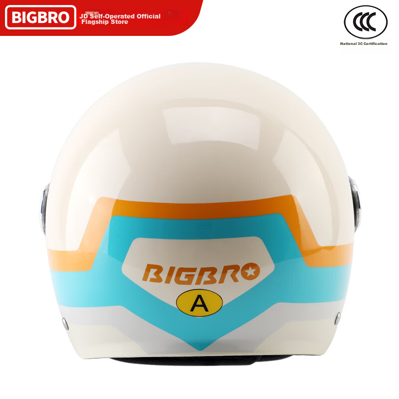 BIGBRO K15 Off-White Ribbon, New National Standard 3C Certified Motorcycle And E...