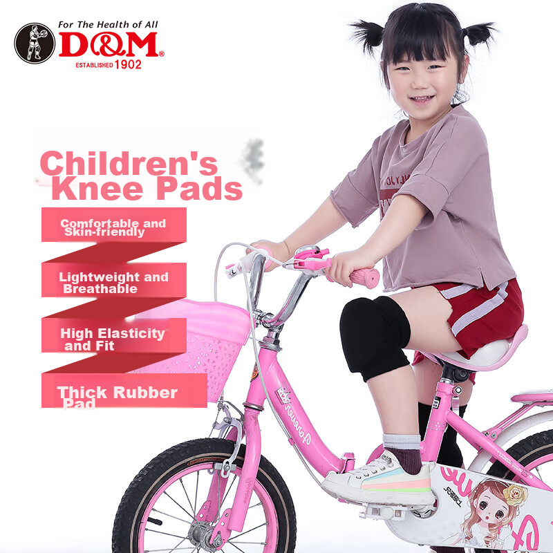 D&M Children's Sports Knee Pads for Boys And Girls, Running Ski Protective Gear,...