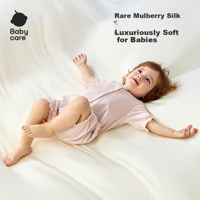 Babycare Mulberry Silk Baby Romper Newborn Clothes Bodysuit Infant Crawling Suit...