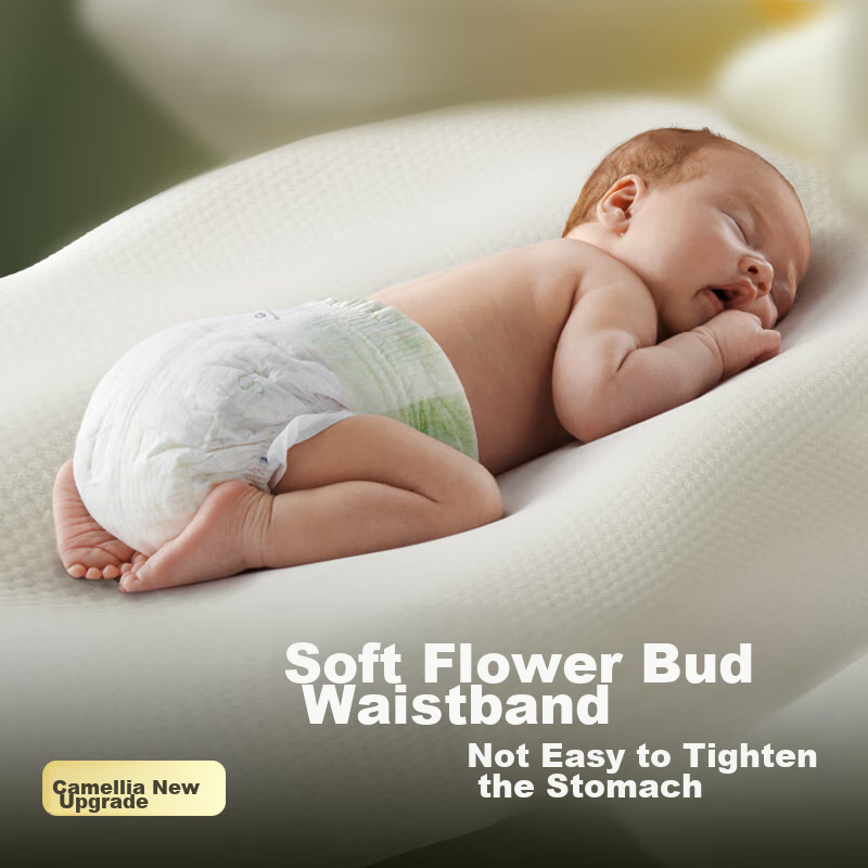 Babycare Camellia Diapers NB 68 Pieces * 2 Packs (<5kg), Newborn Baby Diapers [N...