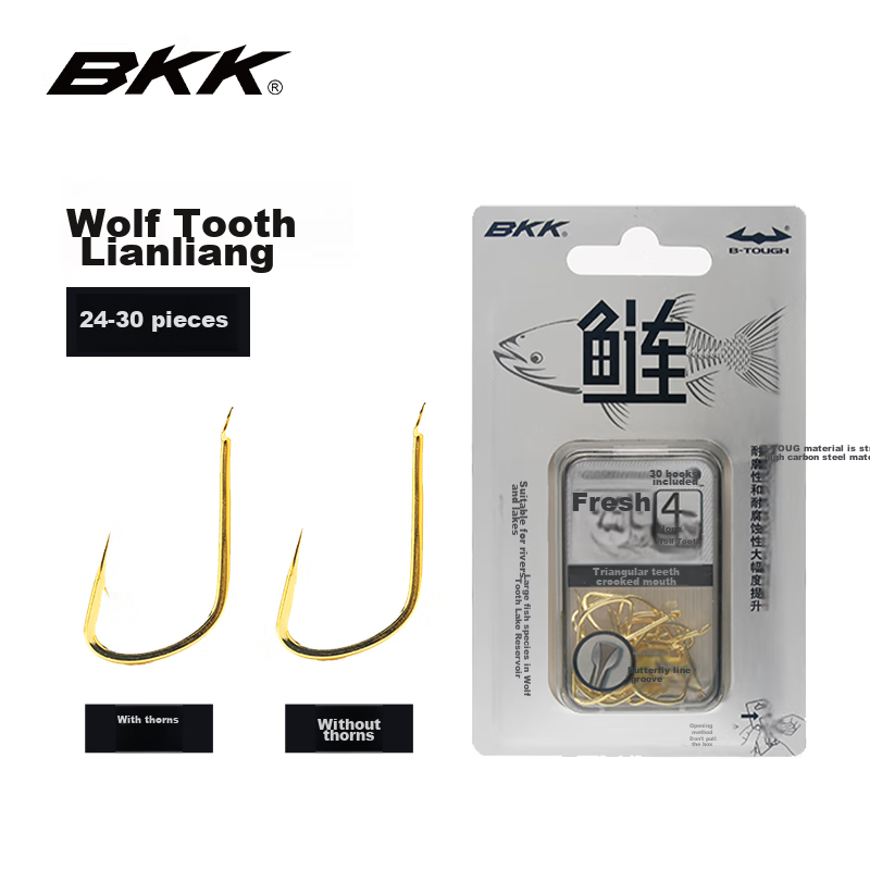 BKKBKK Wolf Tooth Silver Hook for Bighead Carp And Silver Carp, Specialized Fish...