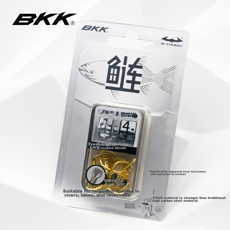 BKKBKK Wolf Tooth Silver Hook for Bighead Carp And Silver Carp, Specialized Fish...