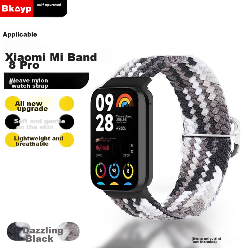 Bkayp Compatible Woven Nylon Strap for Xiaomi Band 8 Pro, Sports Band for Men An...