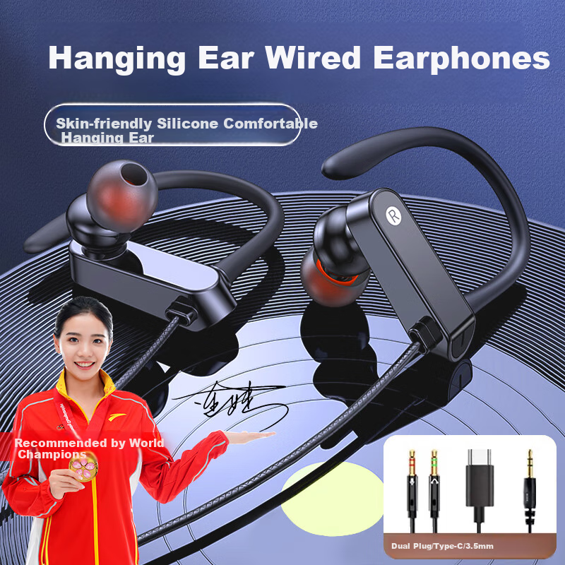 DIVO Wired Earphone with 3.5mm Round Plug, Ear-hook Design, Microphone, for Kara...