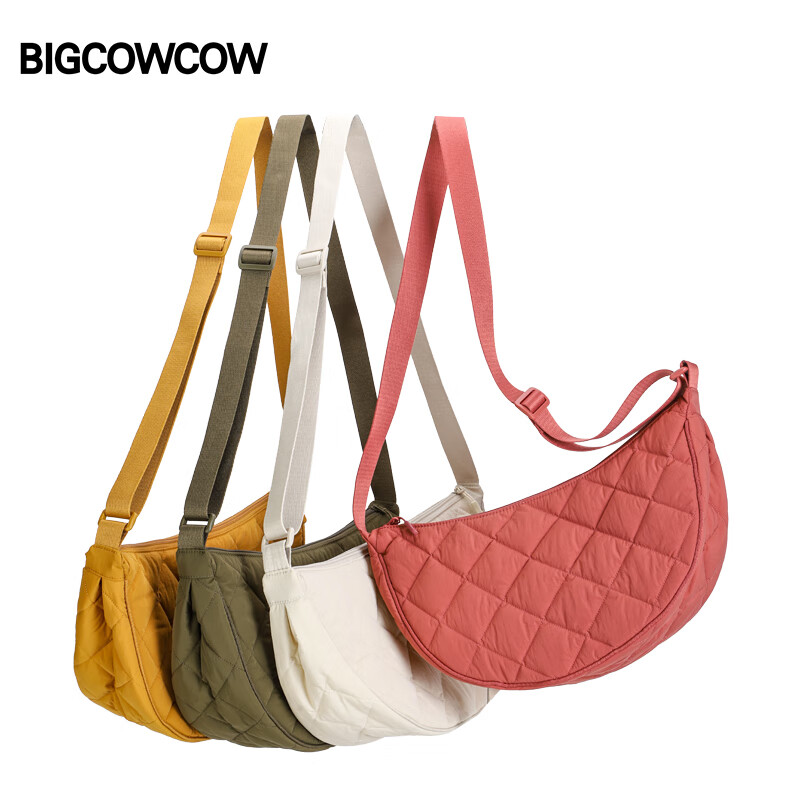 BIGCOWCOW Crossbody Bag Women Large Capacity Korean Style Versatile Stitching Du...