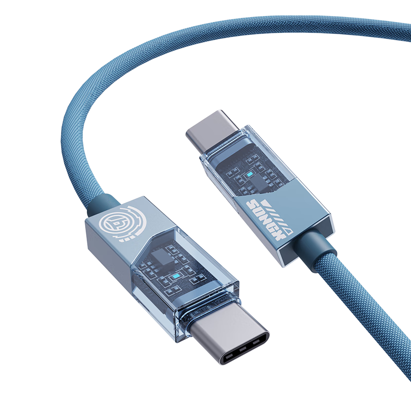 SONGX Luotianyi Co-Branded Type-C Data Cable, PD100W Fast Charging Cable, C to C...
