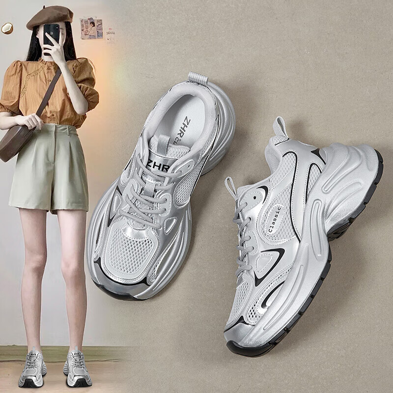 ZHR Dad Shoes for Women, Retro Thick-Soled Casual Shoes, Breathable Mesh Women's...