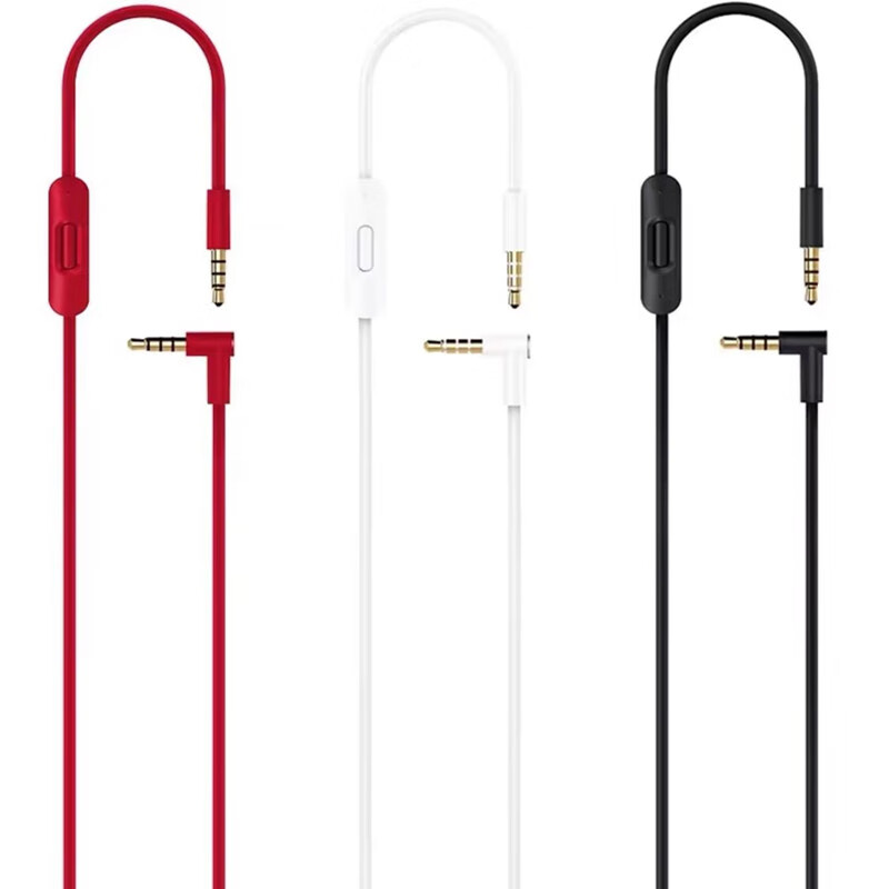Trendsetter Audio Cable for BEATS Headphones, Solo3/2, Studio/2/3/mixr/PRO, Head...