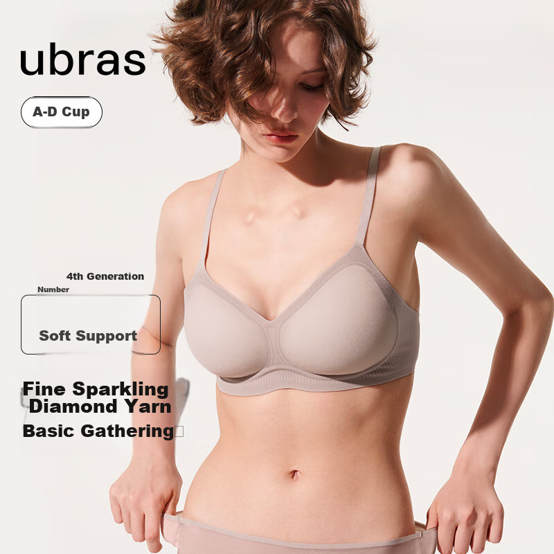 Ubras Diamond Mesh Soft Support Smooth Back Hook Bra Underwear for Women, Hot Co...