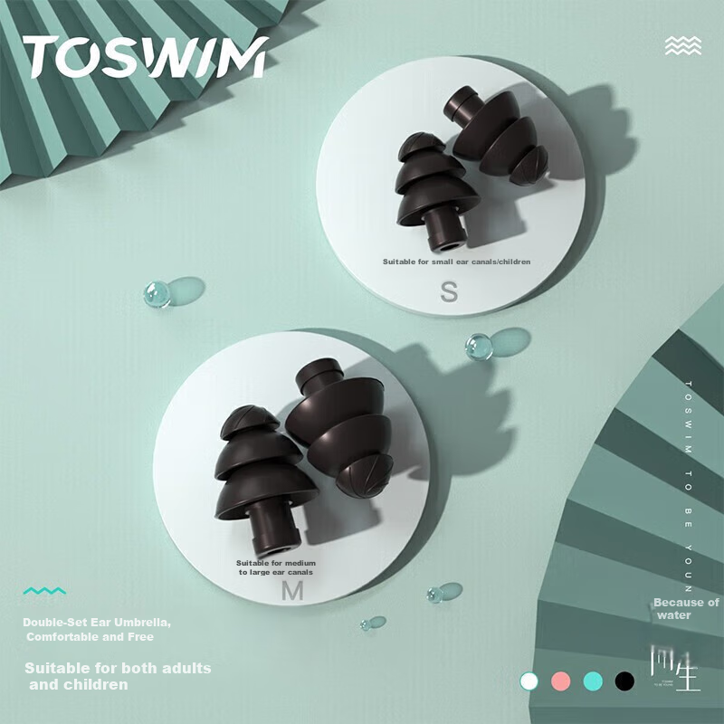TOSWIM Professional Swimming Earplugs, Soft And Comfortable, Medium Waterproof,...