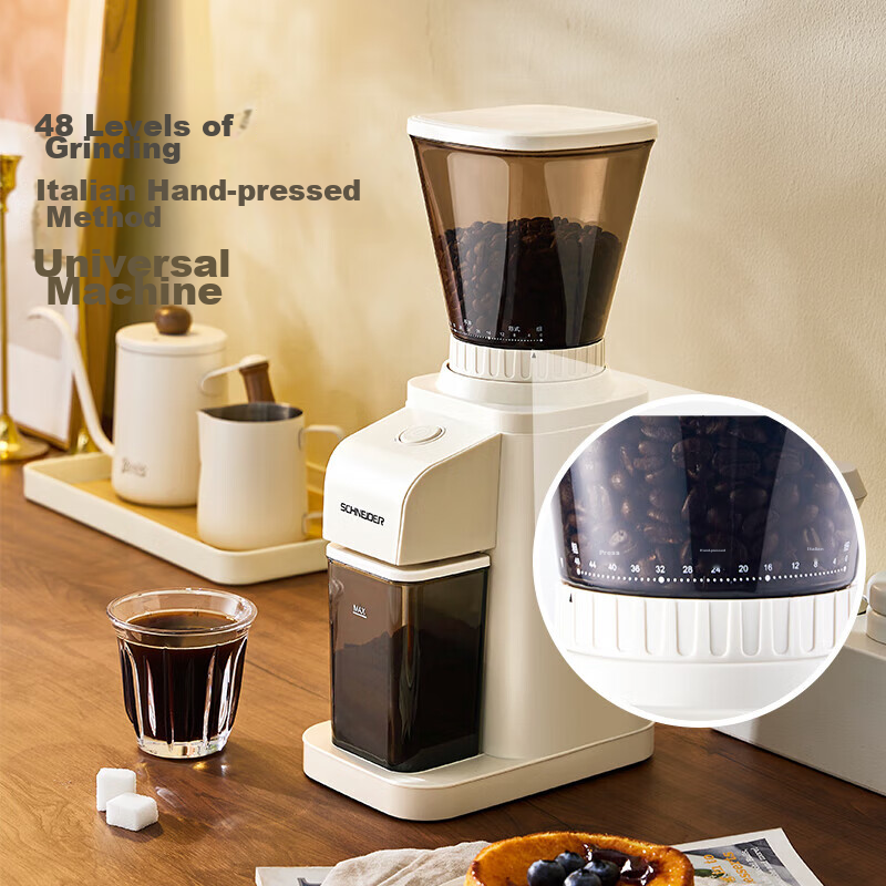 SCHNEIDER [Government Subsidy] Electric Coffee Grinder, Fully Automatic Coffee B...