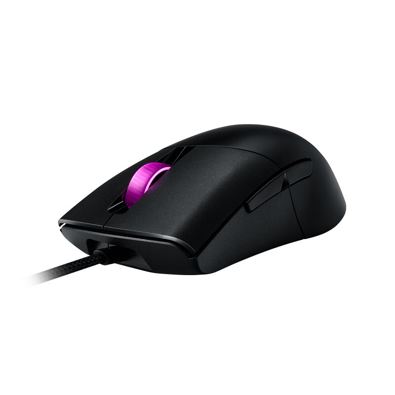 ROG Yuelin Gaming Mouse, Wired Mouse, Office And E-Sports Mouse, Black Myth： Wu...