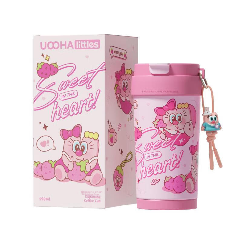 UOOHA Dopamine Insulated Cup with Ceramic Coating Inner Coffee Cup Men Women Chi...