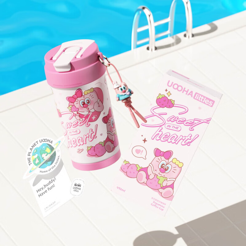 UOOHA Dopamine Insulated Cup with Ceramic Coating Inner Coffee Cup Men Women Chi...