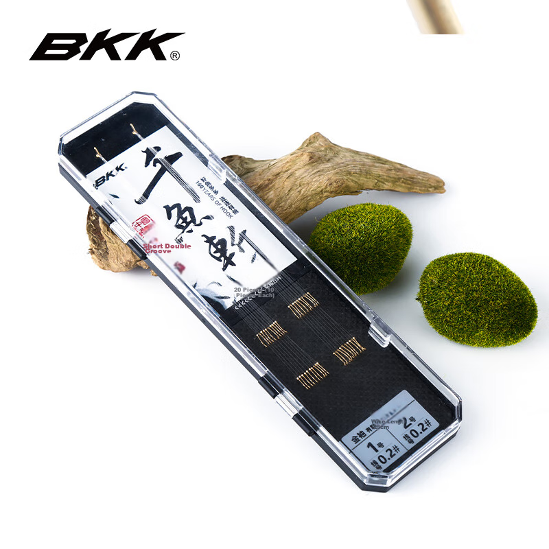 BKK Short Leader Line with Double Hooks, Pre-Tied, 20 Sets, Jinxiu Haxi Yiseni A...