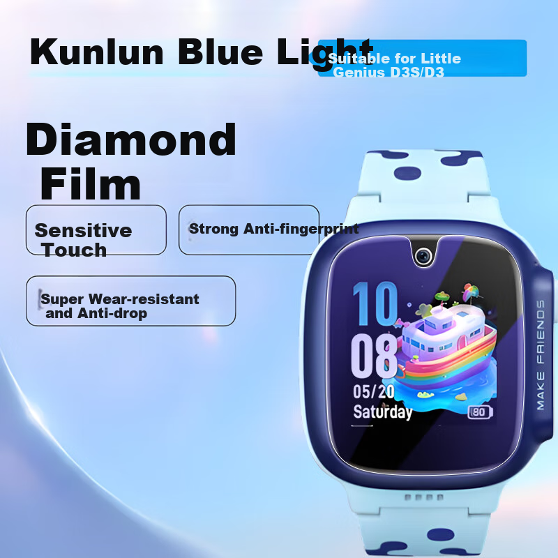 Smorss [2 Pieces Premium] Tempered Glass Screen Protector for Xiaotiancai D3/D3S...