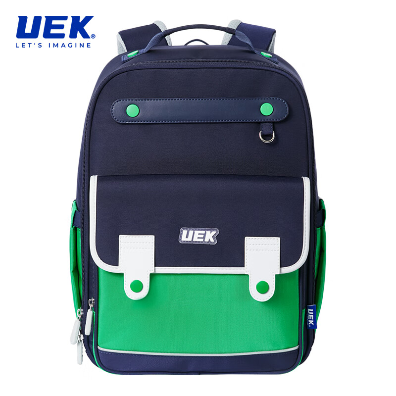 UEK Primary School Backpack, Lightweight And Spine-Protecting, for Boys in Grade...