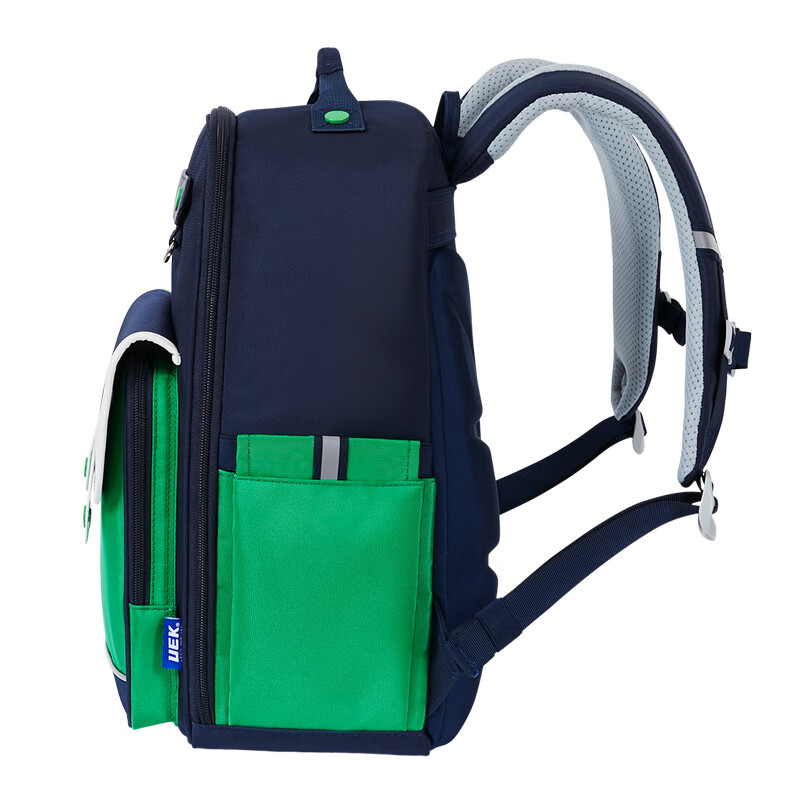 UEK Primary School Backpack, Lightweight And Spine-Protecting, for Boys in Grade...