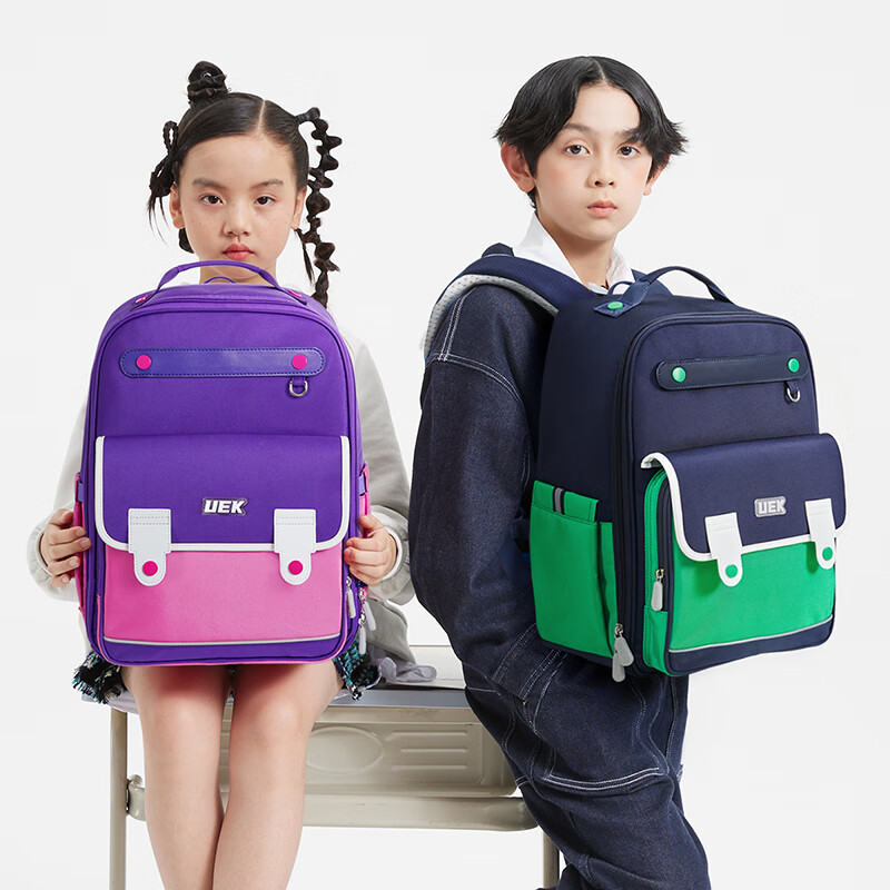 UEK Primary School Backpack, Lightweight And Spine-Protecting, for Boys in Grade...