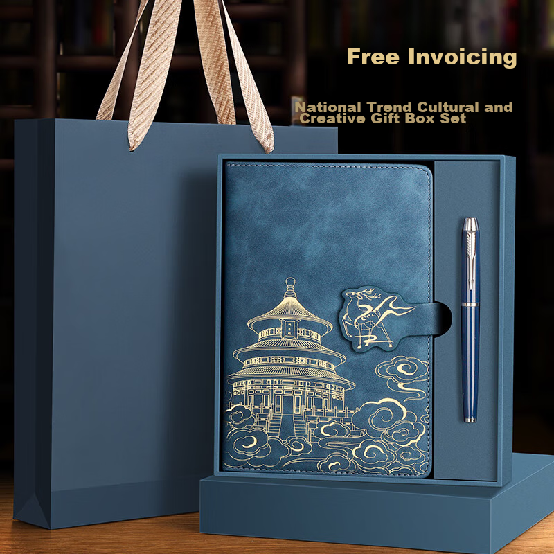 Ujia National Trend Notebook Gift Box Set, Forbidden City Chinese Style Creative...
